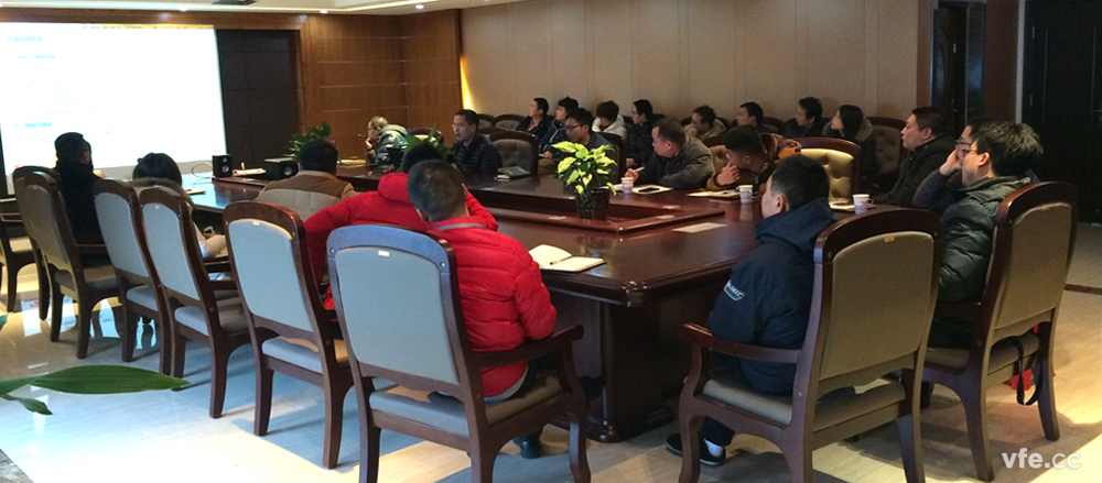 銀河電氣和經(jīng)銷商的互動交流培訓