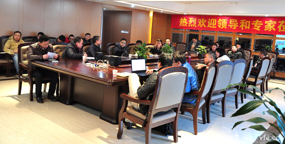 湖南銀河電氣展開(kāi)了年度第四場(chǎng)培訓(xùn)---帶您走進(jìn)功率分析儀