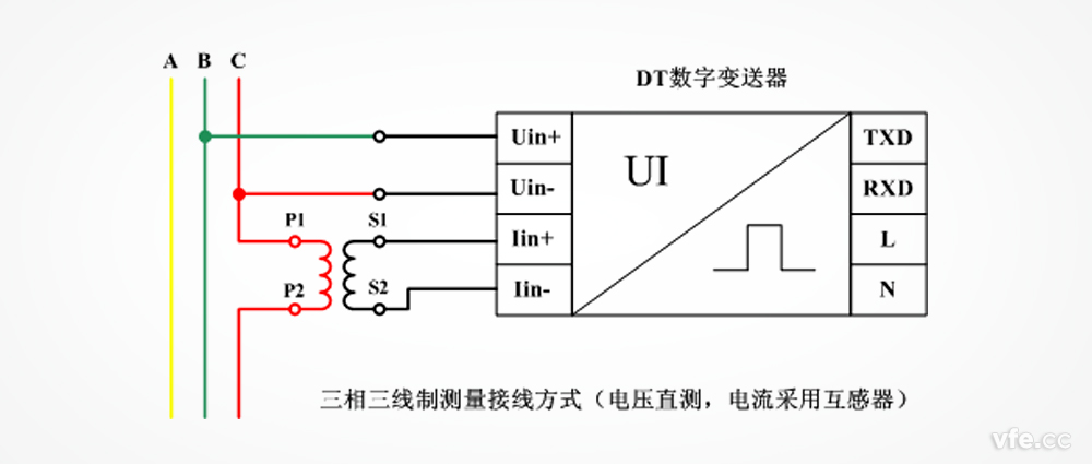 三相三線制接線圖 三相三線制接線圖