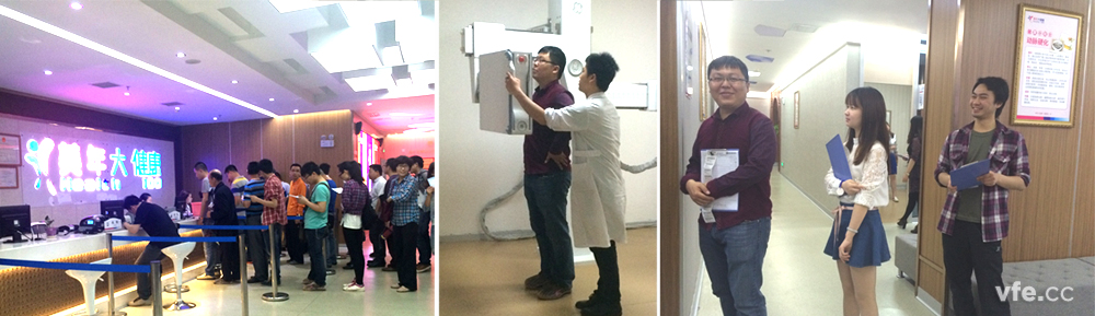 年度體檢在美年大健康中心順利結(jié)束 年度體檢在美年大健康中心順利結(jié)束