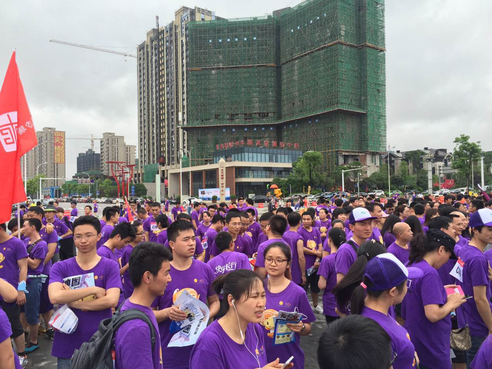 長沙市職工智跑挑戰(zhàn)賽 長沙市職工智跑挑戰(zhàn)賽