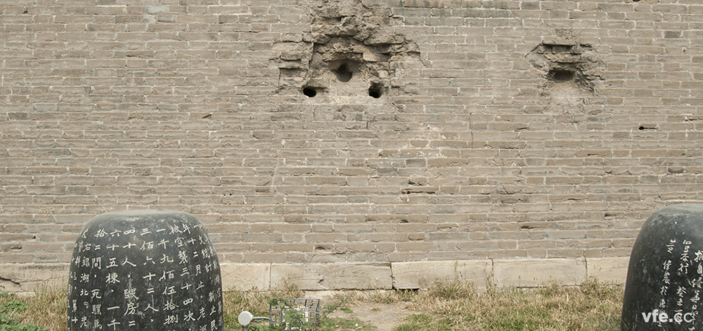 七七事變后的宛平城，千瘡百孔