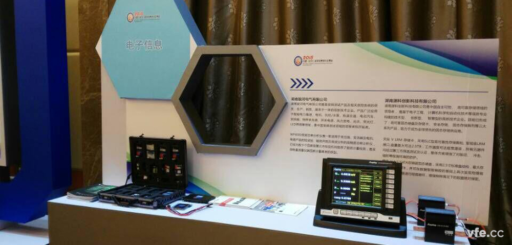 銀河電氣展示的重點產品 銀河電氣展示的重點產品