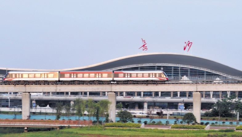 長(zhǎng)沙磁懸浮正式運(yùn)營(yíng) 長(zhǎng)沙磁懸浮正式運(yùn)營(yíng)