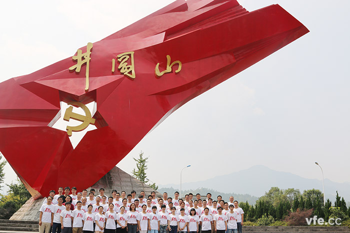 銀河十周年，重走紅軍路