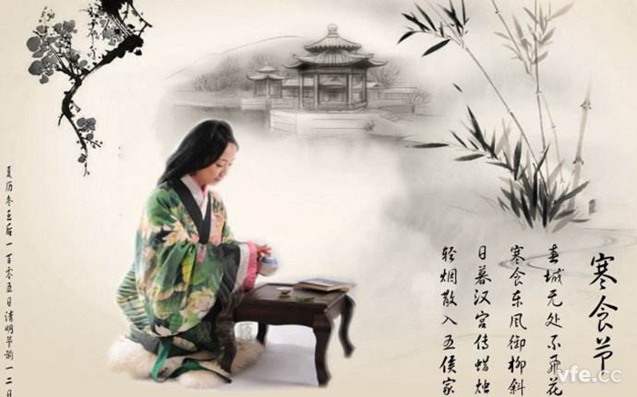 清明時節(jié)雨紛紛，細數(shù)清明寒食那些事兒