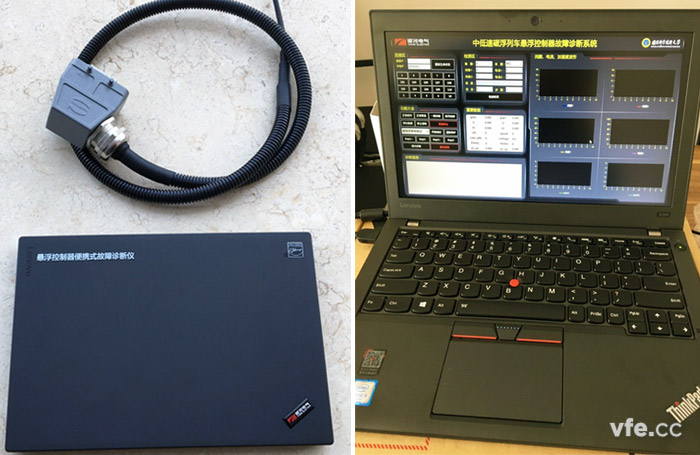 懸浮控制器便攜式故障診斷儀實物圖 懸浮控制器便攜式故障診斷儀實物圖