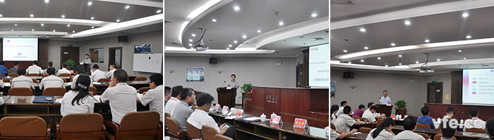 國家變頻電量測量儀器計(jì)量站在中車召開計(jì)量測試研討會(huì)