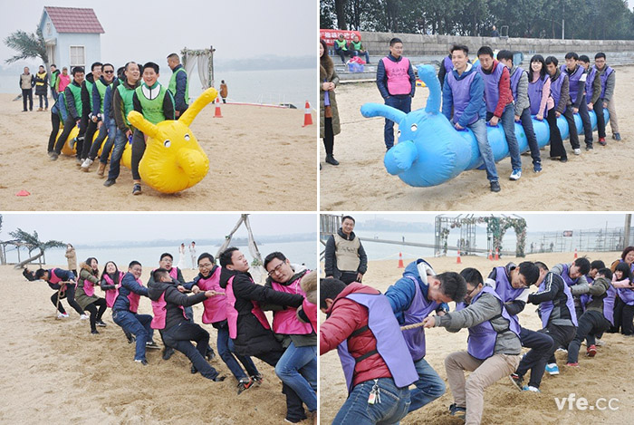 鴻運(yùn)彩球、眾星捧月、瘋狂毛毛蟲和拔河比賽