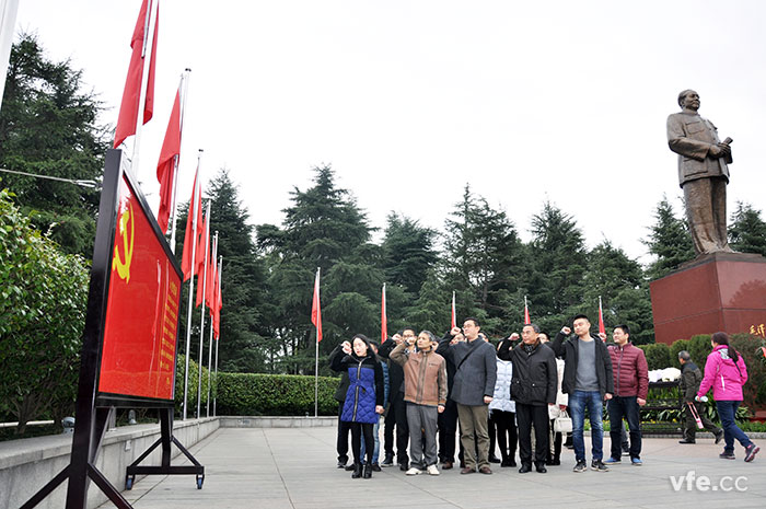 黨支部一行重溫入黨誓詞 黨支部一行重溫入黨誓詞