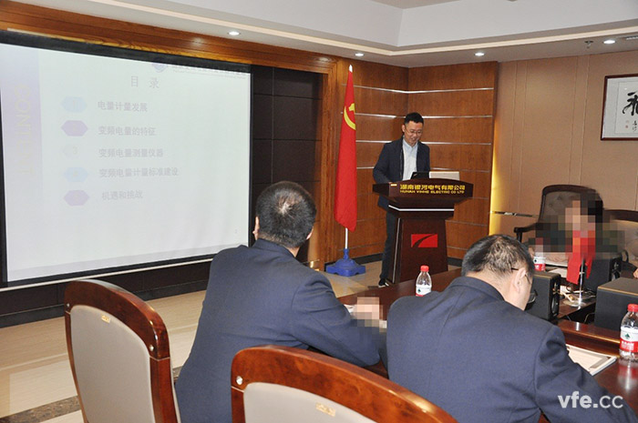 全軍計(jì)量骨干培訓(xùn)班再臨湖南銀河電氣參觀見學(xué) 全軍計(jì)量骨干培訓(xùn)班再臨湖南銀河電氣參觀見學(xué)