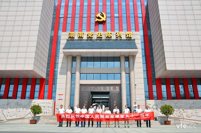 轉(zhuǎn)業(yè)及退休老兵風(fēng)采 轉(zhuǎn)業(yè)及退休老兵風(fēng)采