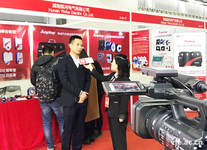 徐總接受相關(guān)媒體的采訪 徐總接受相關(guān)媒體的采訪