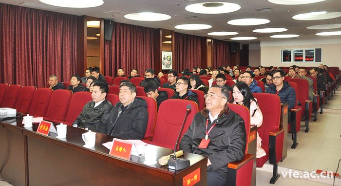 湖南銀河電氣召開(kāi)2018年度工作總結(jié)暨表彰大會(huì) 湖南銀河電氣召開(kāi)2018年度工作總結(jié)暨表彰大會(huì)