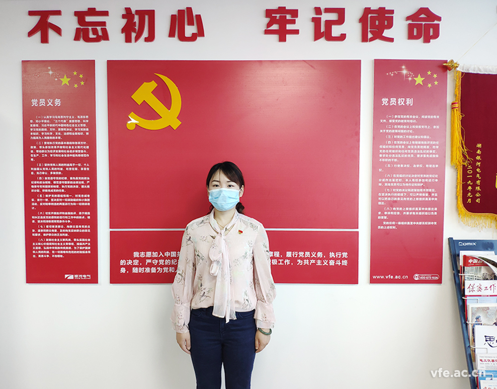 長沙市經(jīng)開區(qū)慰問銀河電氣一線防疫工作黨員 長沙市經(jīng)開區(qū)慰問銀河電氣一線防疫工作黨員