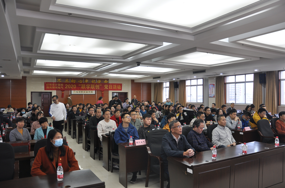 聯(lián)學(xué)聯(lián)創(chuàng)，半床棉被