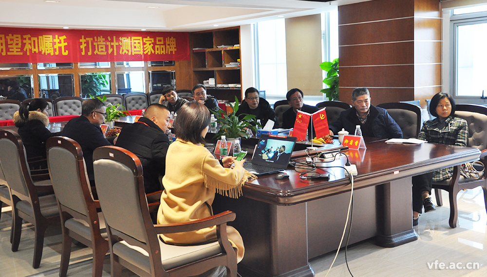 湖南省工業(yè)和信息化行業(yè)事務(wù)中心及省儀器儀表行業(yè)協(xié)會來我司調(diào)研 湖南省工業(yè)和信息化行業(yè)事務(wù)中心及省儀器儀表行業(yè)協(xié)會來我司調(diào)研