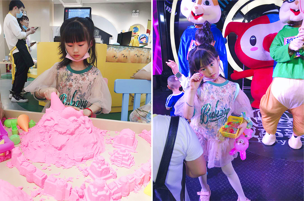 不一樣的兒童節(jié) 不一樣的兒童節(jié)