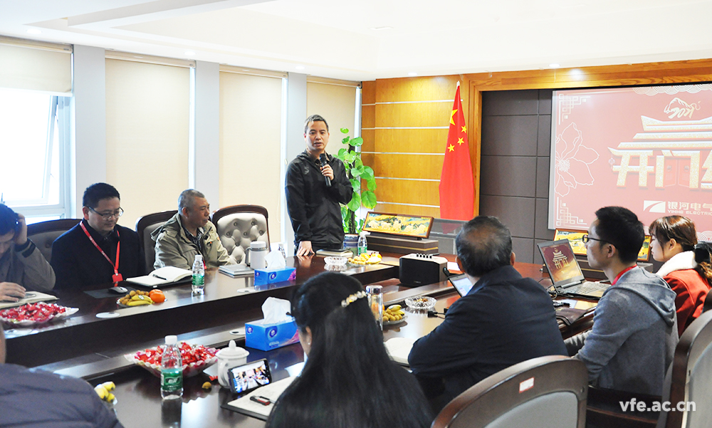 徐總對(duì)胡能鋼、謝開(kāi)明同志多年的辛苦付出和卓越貢獻(xiàn)表示了高度贊揚(yáng)和感謝