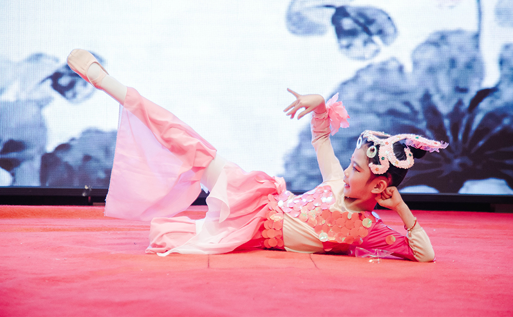 年會(huì) 年會(huì)