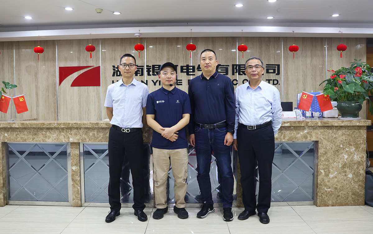 《培訓(xùn)演練，共筑安全》銀河電氣2024年安全應(yīng)急救援知識培訓(xùn)暨應(yīng)急演練