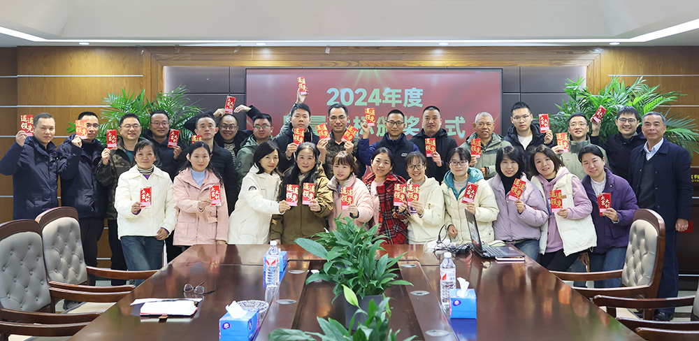 銀河電氣2024年度跑量活動圓滿完成 銀河電氣2024年度跑量活動圓滿完成