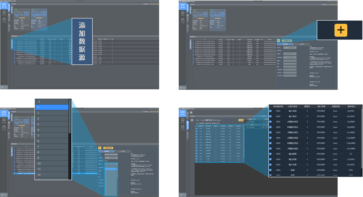 界面直觀，操作簡(jiǎn)單
