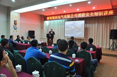 提高消防安全防范意識(shí)，增強(qiáng)火災(zāi)應(yīng)急處理能力