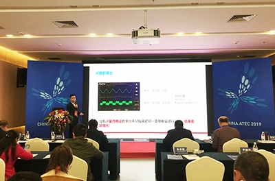 銀河電氣總經(jīng)理受邀參加汽車創(chuàng)新與測控技術(shù)論壇