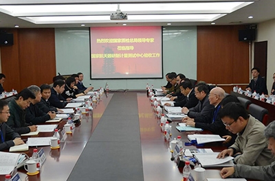 我國(guó)“國(guó)家航天器研制計(jì)量測(cè)試中心”近日順利通過(guò)驗(yàn)收