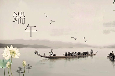 惟楚有才，端午憶屈原背后的楚國(guó)究竟是怎樣的存在？