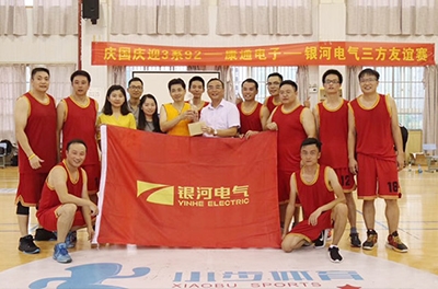 國防科大、康通電子、銀河電氣展開“慶國慶”三強(qiáng)籃球友誼賽