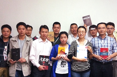 4?23世界讀書日＂樂享閱讀、樂享人生＂