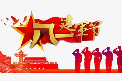 南昌起義，鐵血鑄軍